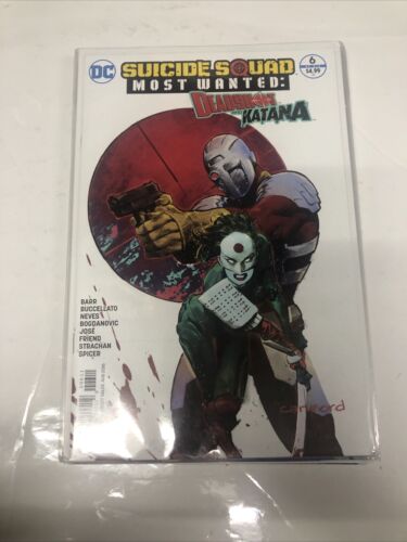 Suicide Squad Most Wanted : Deadshot And Katana (2016) Set Issue