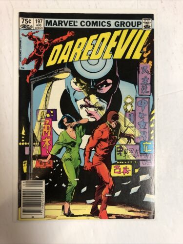 Daredevil (1983)