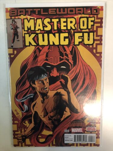 Secret Wars Battleworld Master Of Kung Fu (2015) Complete Set