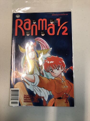 Ranma 1/2 Lot (1995) Part One to Twelve (VF+/NM) Near Complete Sets Run Viz