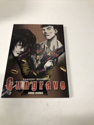 Gungrave Anime Manga (2006) TPB Vol