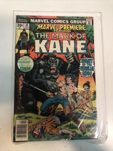 Marvel Premiere: The Mark Of Kane (1977)