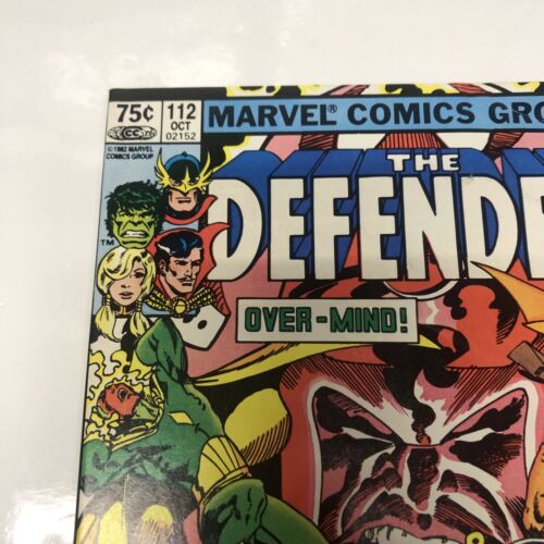 The Defenders (1982)