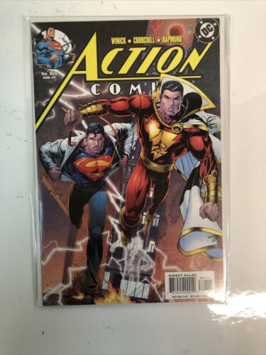 Superman Action Comics (2003) Consequential Set