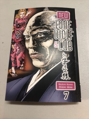 New Lone Wolf and Cub Vol.7 (2015) Koike, Kazuo Dark horse