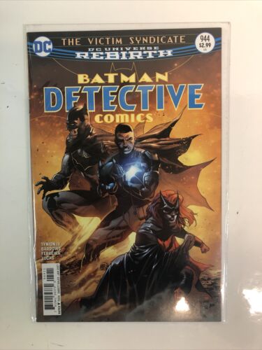 DC Universe Rebirth: Batman Detective Comics (2016) Set