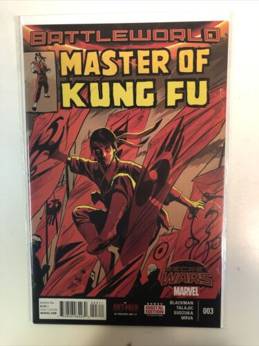 Secret Wars Battleworld Master Of Kung Fu (2015) Complete Set