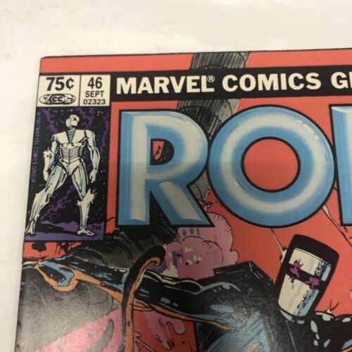 Rom (1982)