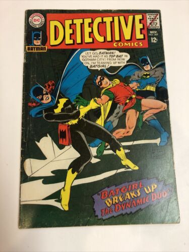 Detective Comics (1967)