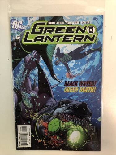 Green Lantern (2005) Complete Set # 1-67 & Aftermath # 1-2 (VF/NM) DC Comics