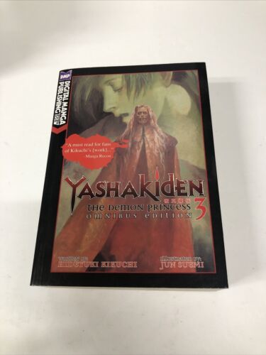 Yashakiden The Demon Princess (2010) Omnibus Vol