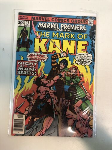 Marvel Premiere: The Mark Of Kane (1977)