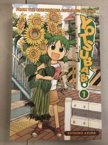 Yotsuba! Vol.1 by Kiyohiko Azuma (2001)