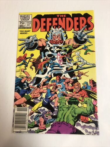 Defenders (1982)