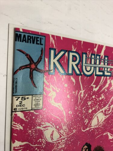 Krull Movie Special (1983)