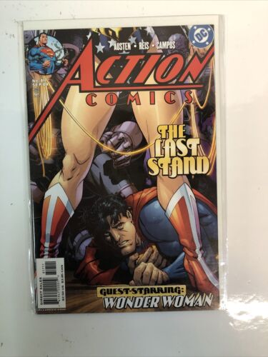 Superman Action Comics (2003) Consequential Set