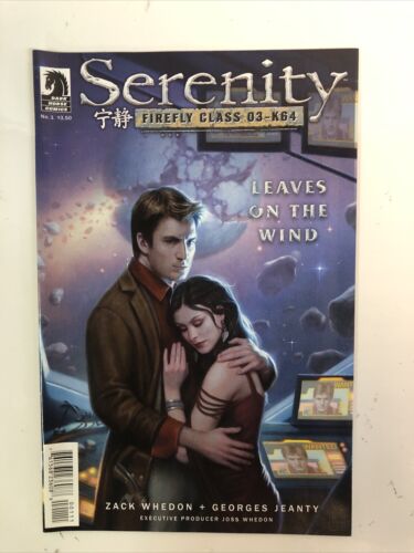 Serenity: Firefly Class 03-K64 (2014) Starter Set