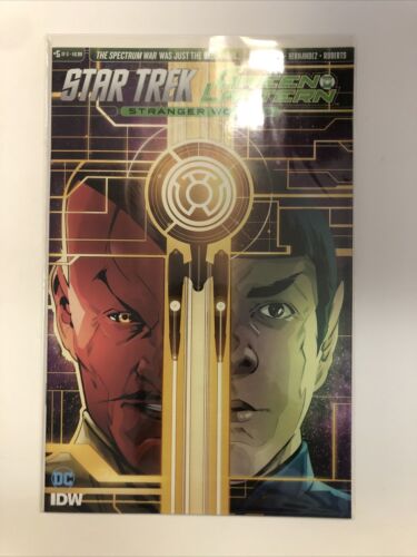 Star Trek/Green Lantern (2017) Set