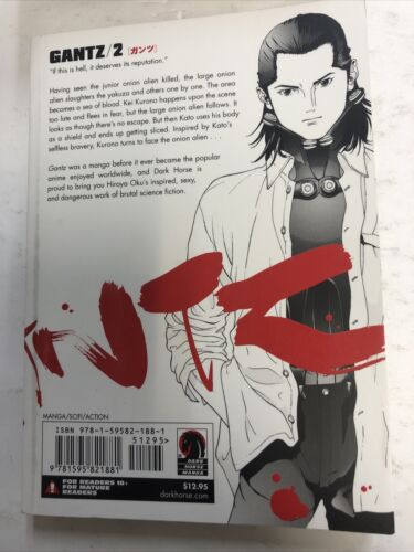 Gantz Vol.2 (2000) TPB SC Hiroya Oku