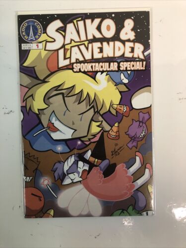 Saiko & Lavander (2002) Starter Consequential Set # 1-5 & Special # 1 (VF/NM)