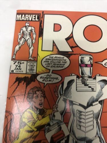 Rom (1982)