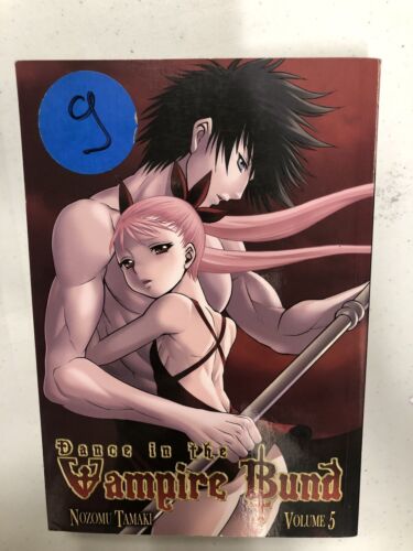 Dance in the Vampire Bund, Vol. 5 by Tamaki, Nozomu (Paperback)