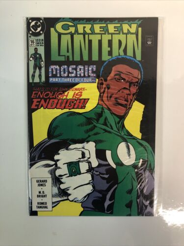 Green Lantern (1990) Starter Consequential Set