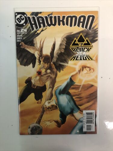 Hawkman (2004) Consequential Set