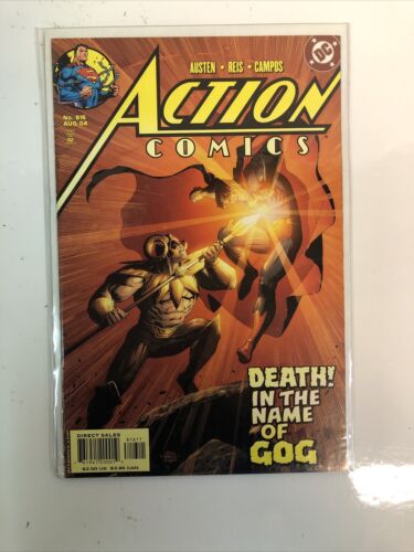 Superman Action Comics (2003) Consequential Set