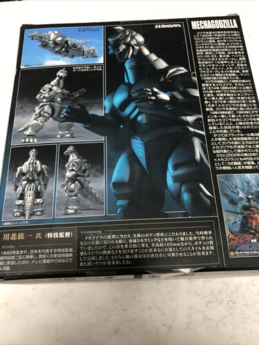 BANDAI S.H. MONSTERARTS MECHAGODZILLA ACTION FIGURE TAMASHII