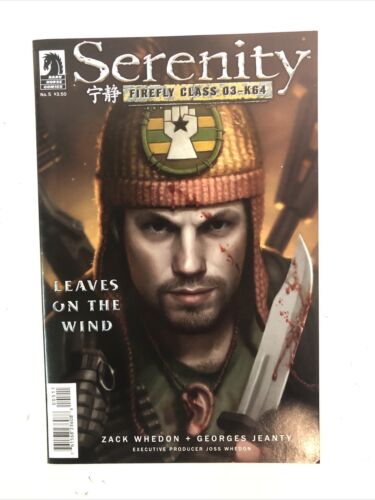 Serenity: Firefly Class 03-K64 (2014) Starter Set