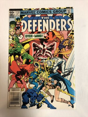 Defenders (1982)