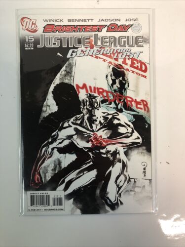 Justice League Generation Lost (2010) Set # 1-24 Missing # 11-12-14 (VF/NM)