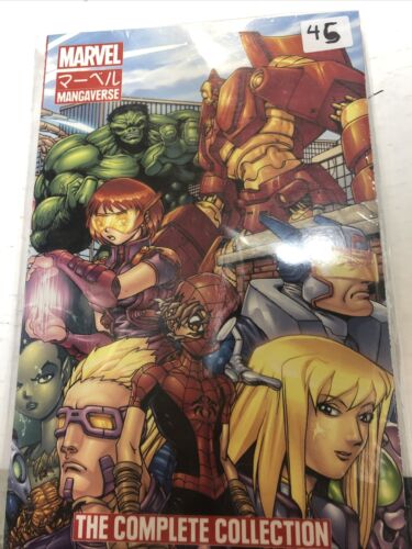 Marvel Mangaverse: The Complete Collection (2018)Marvel TPB SC Ben Dunn