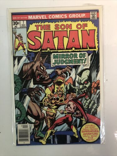 The Son Of Satan (1975) Starter Consequential Set