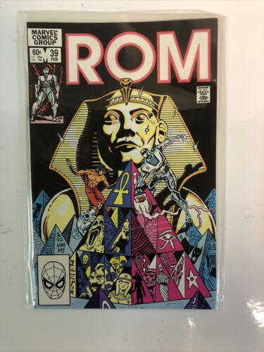 ROM Spaceknight (1982) Consequential Set