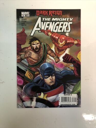 The Mighty Avengers (2007) Starter Consequential Set