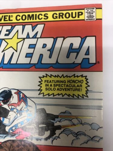 Team America (1982)