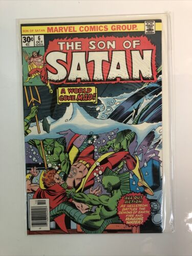 The Son Of Satan (1975) Starter Consequential Set