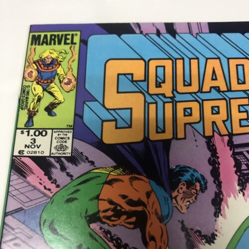 Squadron Supreme (1985)