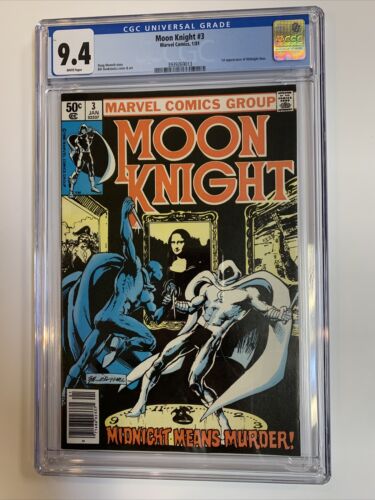 Moon Knight (1981)