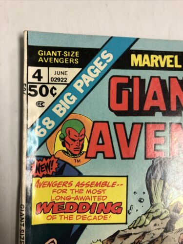 Giant-Size Avengers (1975)