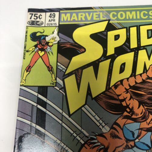 Spider Woman (1982)