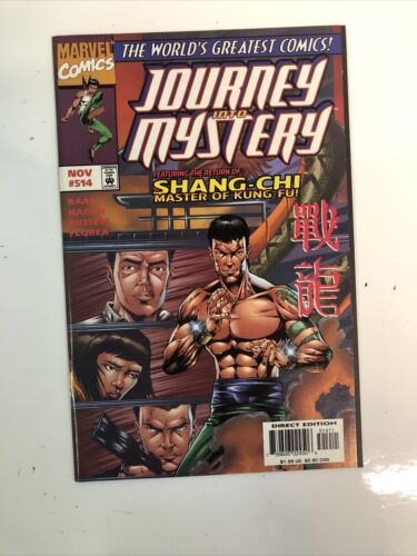 Journey Into Mystery Feat. The Lost Gods (1997) Set