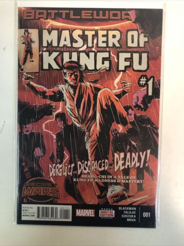 Secret Wars Battleworld Master Of Kung Fu (2015) Complete Set