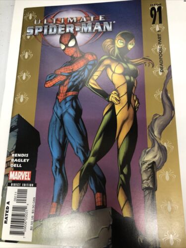 Ultimate Spider-Man (2006) Set Issue