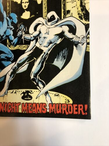 Moon Knight (1981)