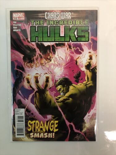 The Incredible Hulk (2011) Complete Set