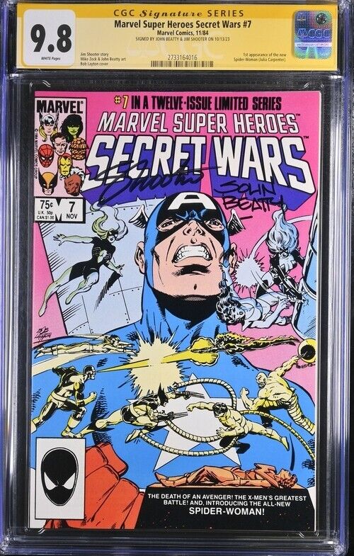 Marvel Super Heroes Secret Wars (1984)