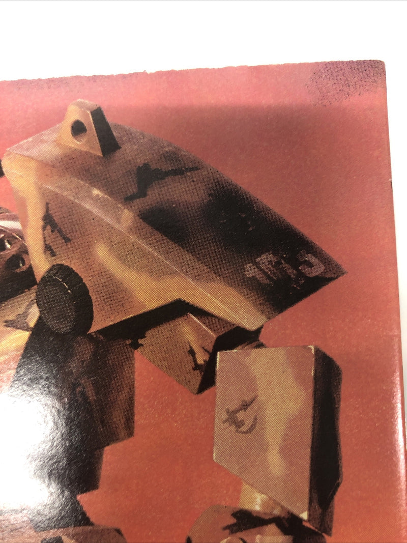 Star Trek (1984)